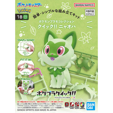 Bandai 5066546 Quick 18 Sprigatito Pokemon Model Kit